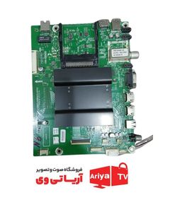 مین برد تلویزیون دوو مدل DUHD55J7000