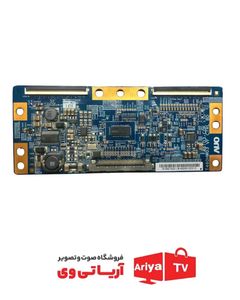 تیکان تلویزیون مدل 42LK450