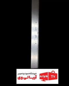 بک لایت تلویزیون مارشال ME-6507