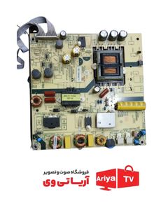 برد پاور تغذیه تلویزیون هایر مدل LE43U5000