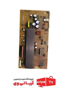 برد وای تلویزیون الجی مدل42PA45000