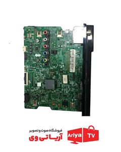 تیکان تلویزیون ایکس ویژن مدل 55XCU735