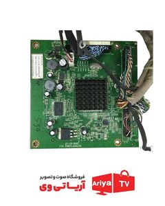 تبدیل 42 اینچ فراسو مدل FLY_540