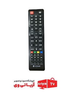 کنترل تلویزیون اسنوا مدل HOF-52K