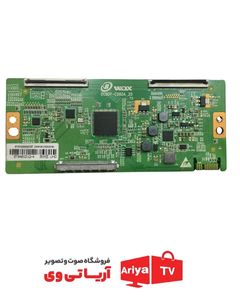 تیکان تلویزیون DCBDP-C260A-20