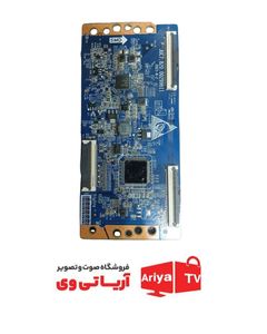 تیکان جی پلاس JUC7.820.00299611