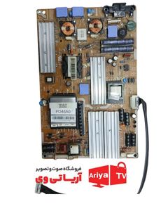 برد پاور تغذیه تلویزیون سامسونگ مدل UA37D5550