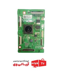 تیکان ال جی مدل 50PA4500-UF