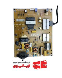 برد پاور تغذیه الجی مدل 49UK6400