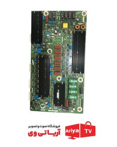 برد وای تلویزیون سامسونگ مدل PS50C6500