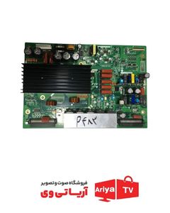 برد وای تلویزیون الجی مدل 42PX5RH
