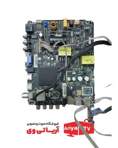 مین برد الجی مدل 43LJ510T