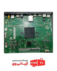 بک لایت دیفیوزر تلویزیون سونی KD-43X7500H