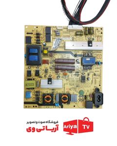 برد پاور تغذیه تلویزیون اسنوا مدل SLD-50S44BLD