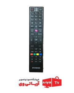 کنترل فابریک تلویزیون ایکس ویژن