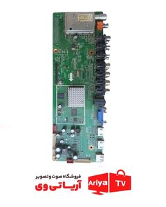 مین برد تلویزیون مارشال مدل ME-3216
