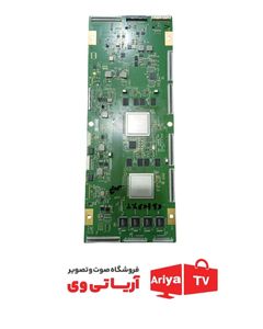پنل تلویزیون استار ترک مدل 55ST