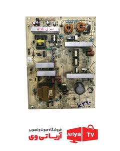 برد تغذیه تلویزیون سونی مدل 46W550A
