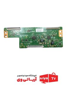 تیکان الجی 6870C-0481A