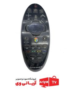 کنترل هوشمند فابریک تلویزیون سامسونگ