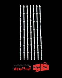 بک لایت وستل مدل E7473994V_0