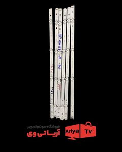 بک لایت الجی 49LH51