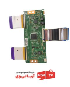 تیکان تلویزیون ایکس ویژن مدل 55XYU715