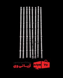 بک لایت تلویزیون سامسونگ UA48J5850AW