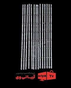 بک لایت تلویزیون بویمن 75JA11F