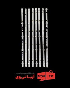 بک لایت سینگل 4317s