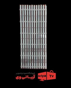 بک لایت تلویزیون مدل R50UBD24_A