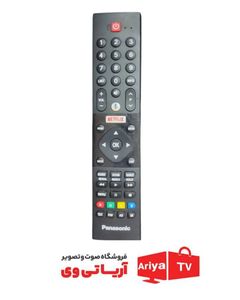 کنترل تلویزیون پاناسونیک مدل 53J-269002