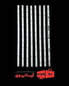 بک لایت تلویزیون دنای مدل K5051