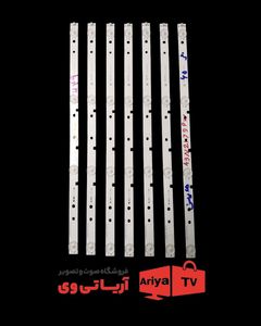 بک لایت هایسنس 43N2179PW