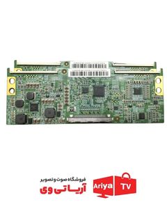 تیکان تلویزیون 47-6021115