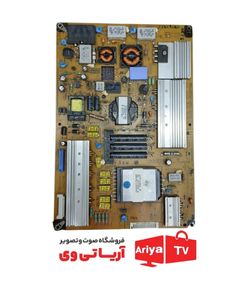 برد پاور تغذیه تلویزیون الجی مدل 37LV55000