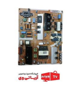 برد پاور تغذیه سامسونگ مدل UA50MU7970