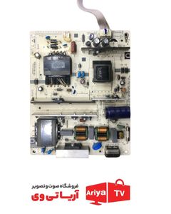 برد پاور تغذیه تلویزیون جی پلاس GTV-50KH512N