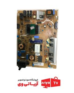 برد پاور تغذیه تلویزیون سامسونگ UA48H5860