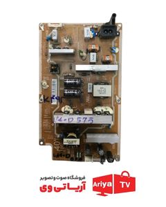 برد پاور تغذیه تلویزیون مدل LA40D575