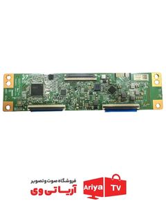 تیکان پارت نامبر E253117