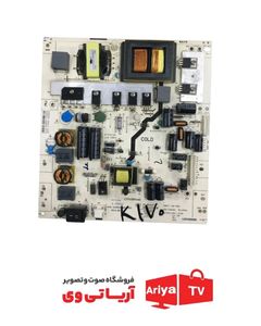 تغذیه تلویزیون مارشال مدلME_5001