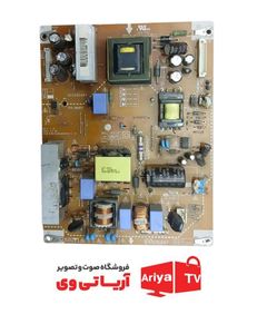 برد پاور تغذیه الجی مدل 50PA45000