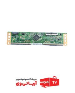 تیکان تلویزیون ایکس ویژن مدل 50xtu845