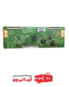 تیکان تلویزیون الجی مدل 42LN54000
