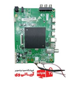 بک لایت دیفیوزر تلویزیون سونی KDL-48R560C