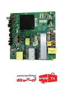 مین برد تلویزیون ایکس ویژن مدل 43XC635