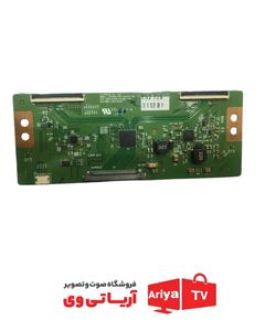 تیکان تلویزیون مدل 6870c-0444A