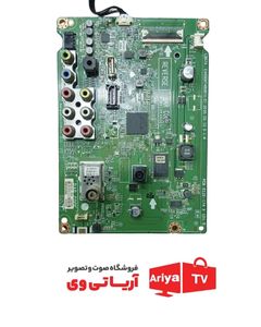 پایه تلویزیون سونیا مدل S-55QU9665