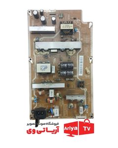 پایه تلویزیون تی سی ال مدل 55C2LUS